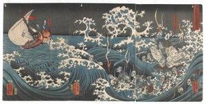 Minamoto no Yoshitsune Arc Born rs Tee G Assistant st Taira no Tomomori, Edo Perio d, 1848-51